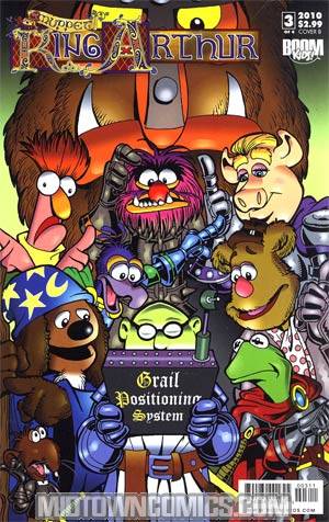 Muppet King Arthur #3 Cover B