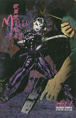 Kabuki Masks Of The Noh #1 Rick Mays Cover