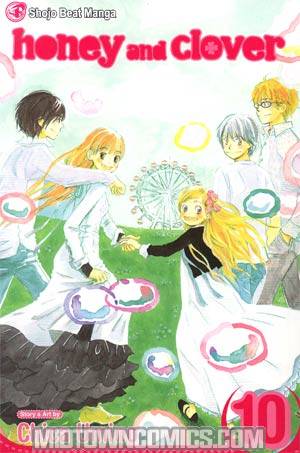 Honey And Clover Vol 10 GN