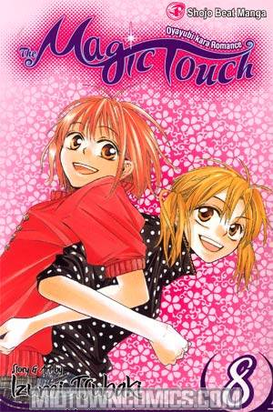 Magic Touch Vol 8 TP