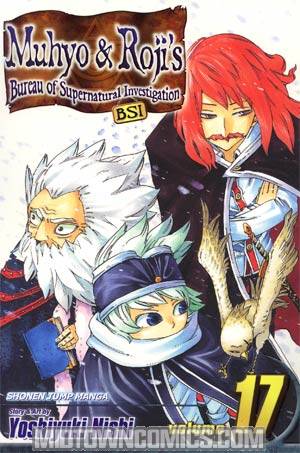 Muhyo & Rojis Bureau Of Supernatural Investigation Vol 17 TP