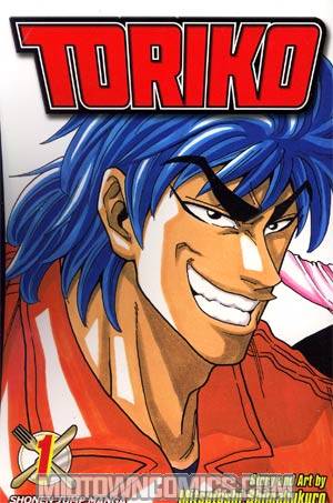 Toriko Vol 1 GN