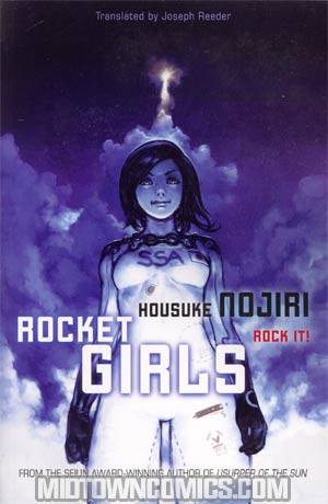 Rocket Girls Novel TP