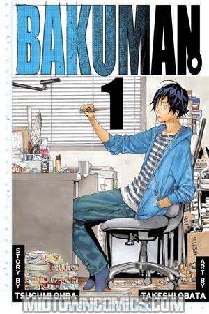 Bakuman Vol 1 TP