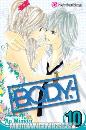 BODY Vol 10 GN