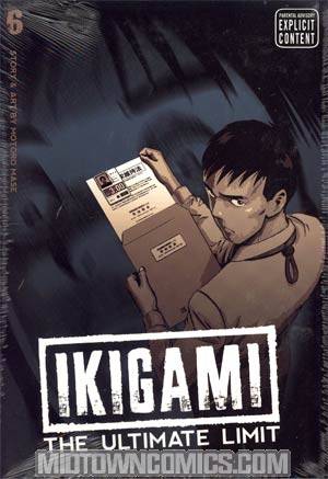 Ikigami The Ultimate Limit Vol 6 TP
