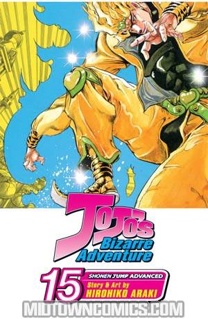 JoJos Bizarre Adventure Vol 15 TP