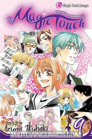 Magic Touch Vol 9 TP