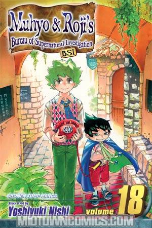 Muhyo & Rojis Bureau Of Supernatural Investigation Vol 18 TP