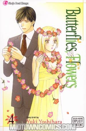 Butterflies Flowers Vol 4 GN