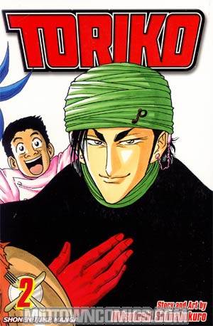 Toriko Vol 2 GN