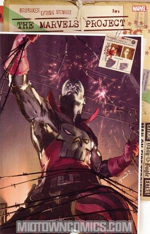 Marvels Project #7 Cover C Incentive Gerald Parel Variant Cover