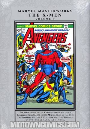 Marvel Masterworks X-Men Vol 8 HC Regular Dust Jacket