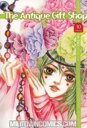 Antique Gift Shop Vol 10 GN