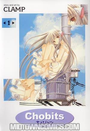 Chobits Omnibus Edition Vol 1 TP