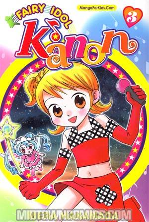 Fairy Idol Kanon Vol 3 GN