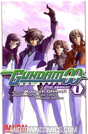 Gundam-00 2nd Season Vol 1 GN