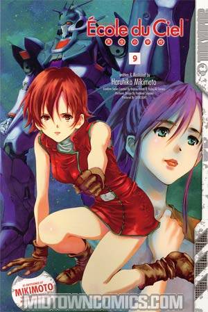 Mobile Suit Gundam Ecole Du Ciel Vol 9 GN