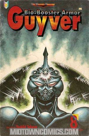 Bio-Booster Armor Guyver #8