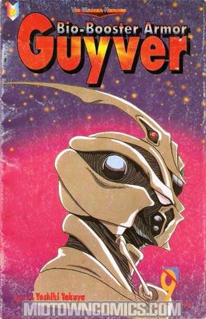 Bio-Booster Armor Guyver #9