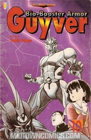 Bio-Booster Armor Guyver #10