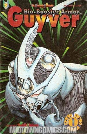 Bio-Booster Armor Guyver Part 2 #1