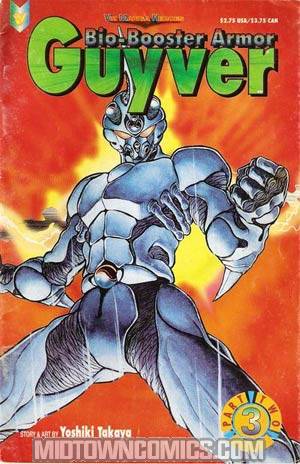 Bio-Booster Armor Guyver Part 2 #3