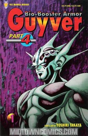 Bio-Booster Armor Guyver Part 4 #1