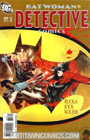 Detective Comics #863