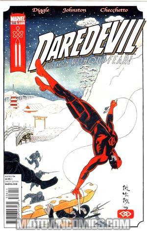 Daredevil Vol 2 #506 Cover A Regular Paolo Manuel Rivera Cover