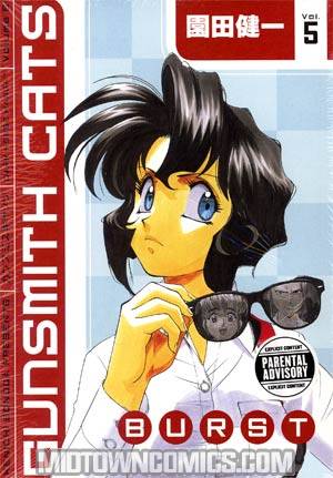 Gunsmith Cats Burst Vol 5 TP