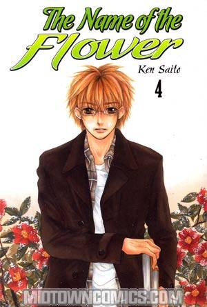 Name Of The Flower Vol 4 TP