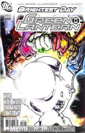 Green Lantern Vol 4 #53 Cover B Incentive Rodolfo Migliari Variant Cover (Brightest Day Tie-In)