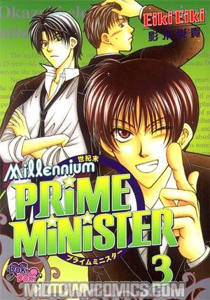 Millennium Prime Minister Vol 3 GN