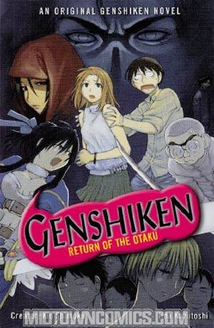 Genshiken Return Of The Otaku Novel TP