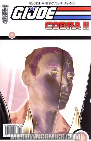 GI Joe Cobra II #4 Regular Cover B