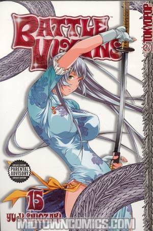 Battle Vixens Vol 15 GN