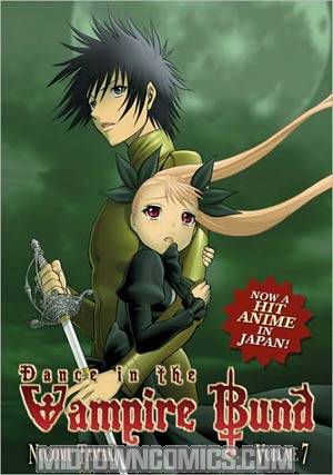 Dance In The Vampire Bund Vol 7 GN