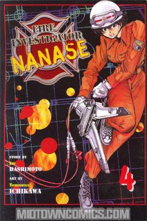 Fire Investigator Nanase Vol 4 TP