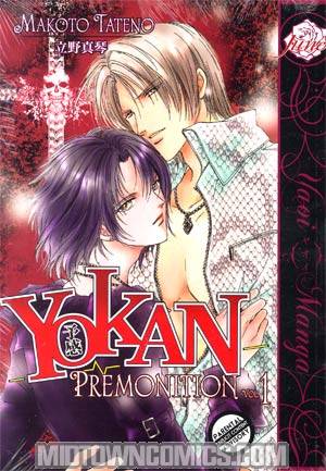 Yokan Vol 1 Premonition GN