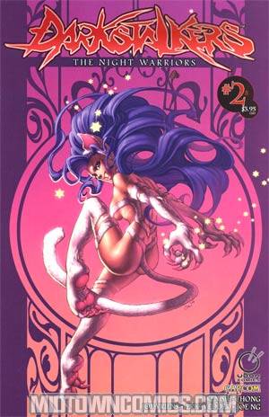 Darkstalkers The Night Warriors #2 Cover B Emily Warren