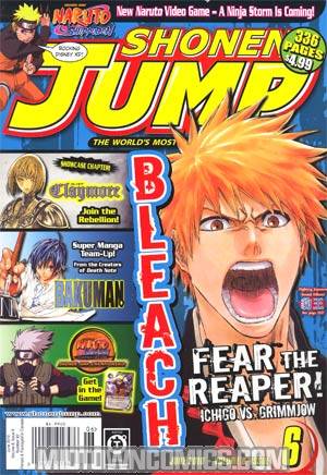 Shonen Jump Vol 8 #6 June 2010