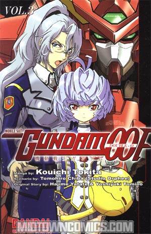 Gundam-00F Vol 3 GN