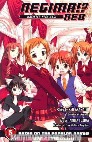 Negima Neo Vol 5 GN