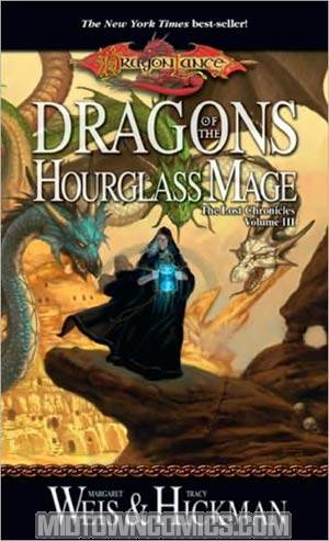 Dragonlance Dragons Of The Hourglass Mage The Lost Chronicles Vol 3 MMPB