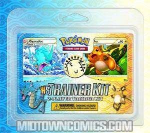 Pokemon HS Trainer Kit Display