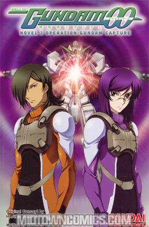 Gundam-00 Novel Vol 2 Operation Gundam Capture