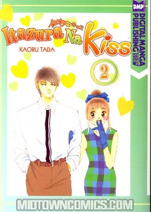 Itazura Na Kiss Vol 2 GN