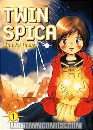 Twin Spica Vol 1 GN