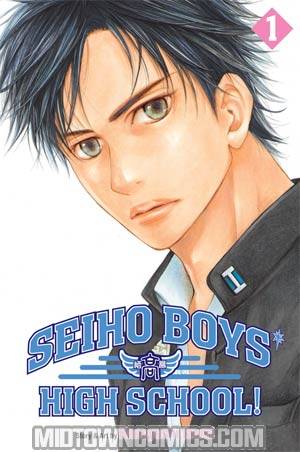 Seiho Boys High School Vol 1 TP
